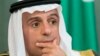 وزیر خارجه عربستان: با همه توان با اقدامات ایران مقابله می کنیم