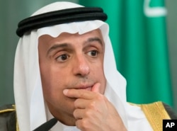 FILE - Saudi Arabia Foreign Minister, Adel bin Ahmed Al-Jubeir.