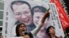 Anniversary of Liu Xiaobo's Detention