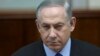 Ex-Officials: Israeli Leader Spurned Secret Peace Offer