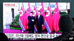 رهبر کره شمالی به تازگی و برای چهارمین بار از چین دیدار کرد. 