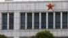 Chinese Media Slam Cyber-Hacking Report