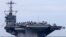 Корабль ВМС США «Джордж Вашингтон»