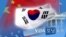 [VOA 모닝 뉴스] 2020년 11월 18일