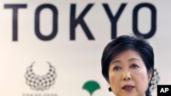 日本東京都知事小池百合子 (資料照片)
