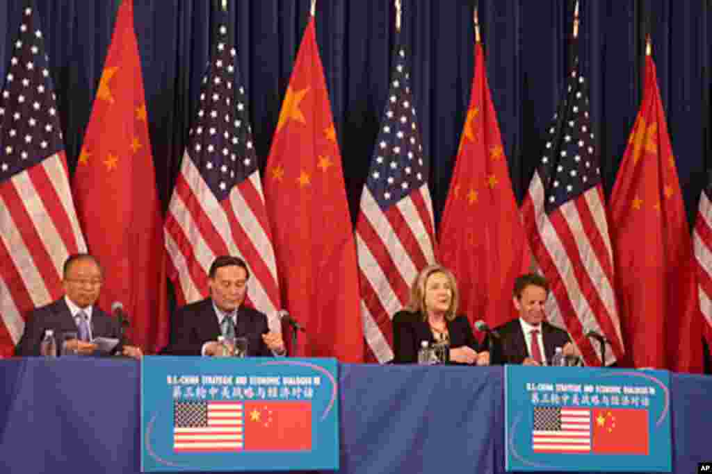 美中官员出席闭幕仪式