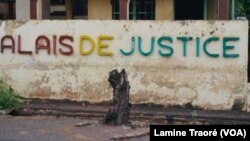 Le palais de justice de Ouagadougou, le 16 juin 2020 (VOA/Lamine Traoré)