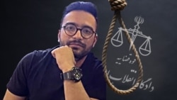 عرفان شکورزاده