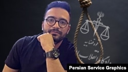  عرفان شکورزاده، دانشجوی نخبه دانشگاه علم و صنعت محکوم به اعدام - ۱۴۰۵