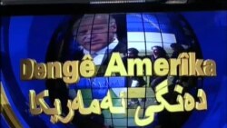 Weşana Radyo-TV 11 meha 4, 2013