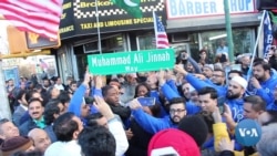 Portion of Brooklyn's Coney Island Avenue Named After Pakistan Founder
