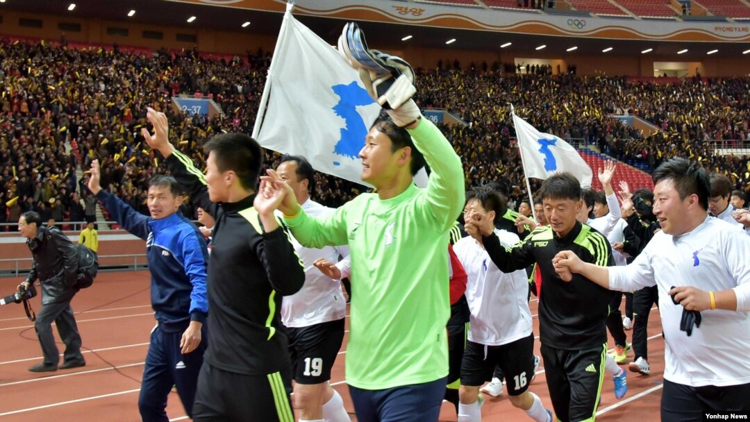 북한 조선중앙통신은 29일 "민족의 화해와 단합,평화와 통일을 위한 북남노동자축구대회"가 29일 평양 5월1일 경기장에서 진행되었다고 밝혔다.