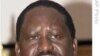 Firai Ministan kasar Kenya Raila Odinga