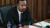 Abiy Ahmed au parlement à Addis Abeba, Ethiopie, le 1er juillet 2019. 