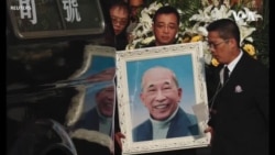 香港支聯會專題展紀念司徒華逝世十週年 批中共收窄愛國者治港定義