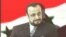 FILE - Rifaat al-Assad, the exiled brother of Syria's late President Hafez al-Assad, is seen in a photo on the London-based Arab News Network (ANN) television station, June 12, 2000.