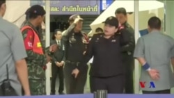泰國曼谷炸彈爆炸至少24人受傷 (粵語)