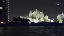 Էլսա փոթորիկը մոտենում է Ֆլորիդային