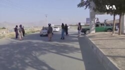 LGBTQ Afghans -- USAGM