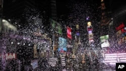 Singer Lady Gaga performs during New Year's Eve celebrations in Times Square in New York