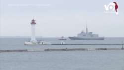 Французький протичовновий фрегат прибув до Одеси 23 грудня. Відео