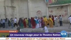 Somalie : un nouveau visage pour le théâtre national