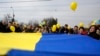 Европейский Союз осудил проведение российских выборов в аннексированном Крыму