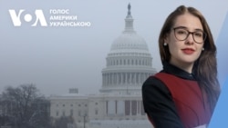 Конгрес сертифікував перемогу Трампа на президентських виборах.Відео