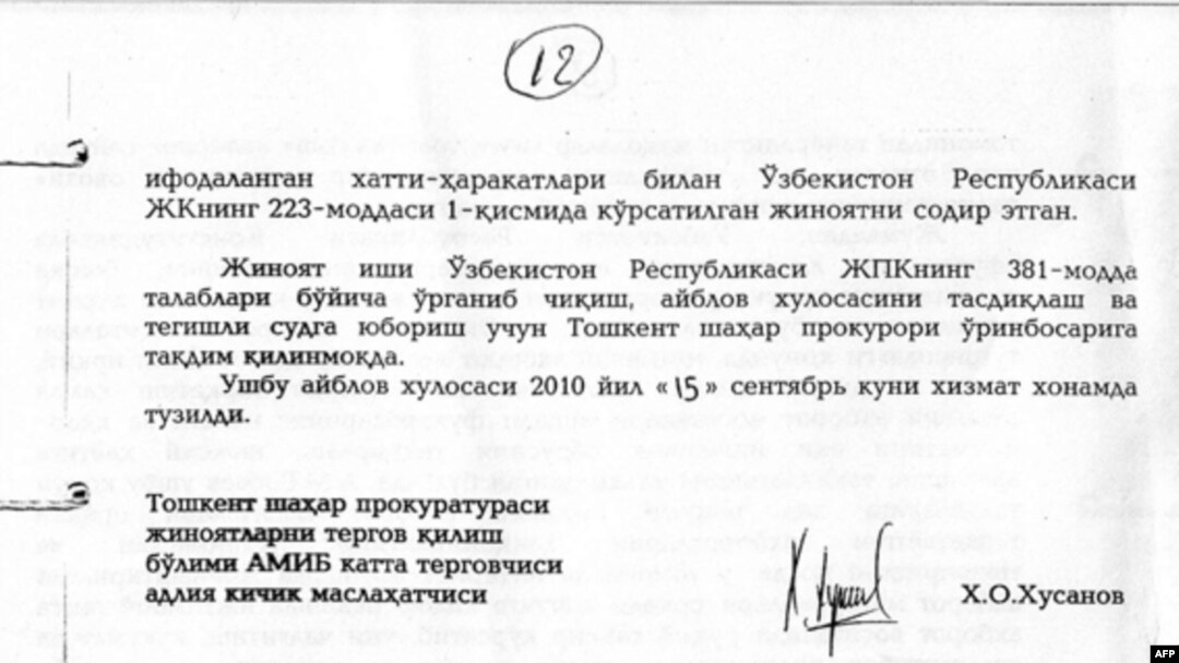 Amerika Ovozi muxbiriga berilgan ayblov xulosalari 12-bet