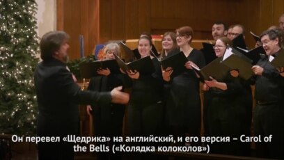 Украинские Песни Новый Год