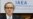 IAEA Serukan Transparansi Iran soal Program Nuklirnya