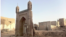 Shinjonda buzilgan masjid. Arxiv. 