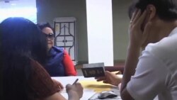 ԱՄՆ մուտք գործելու մասին Սենատի նոր որոշումը