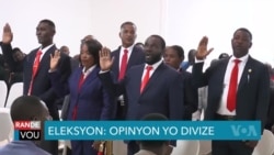 Preparasyon Tanmen pou Òganizasyon Eleksyon an Ayiti nan Mwad Novanm 2025 