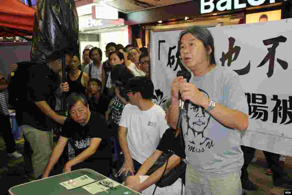 香港多个团体在旺角举办悼念李旺阳“被自杀”一周年（美国之音海彦拍摄）