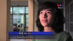 ពហិកា​របស់​ពលរដ្ឋ​វៀតណាម​មិន​ទិញ​ទំនិញ​ចិន ក្រោយពី​មាន​ជម្លោះ​នៅ​សមុទ្រ​ចិន​ខាងត្បូង