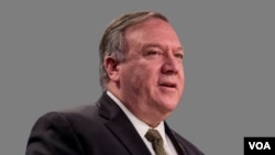 Mike Pompeo, secretario de Estado de Estados Unidos, habla durante una conferencia de prensa enla Casa Blanca, Washington, DC.