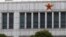 Part of the building of 'Unit 61398', a secretive Chinese military unit, is seen in the outskirts of Shanghai, February 19, 2013. 