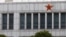 Part of the building of 'Unit 61398', a secretive Chinese military unit, is seen in the outskirts of Shanghai, February 19, 2013. 