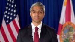 Vivek Murthy en una imagen de archivo del 20 de agosto del 2020.