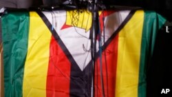 Mureza weZimbabwe
