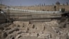Benteng Yunani Kuno 'Acra' Ditemukan Dekat Yerusalem