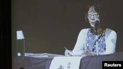 International Criminal Court President Tomoko Akane has been designated pursuant to section 1(a)(ii)(A) of Executive Order (E.O.) 14203. (Credit JAPAN OUT)
