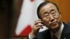 UN Condemns Killing of US Diplomats