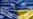 Парламент Латвії ратифікував Угоду про асоціацію Україна-ЄС