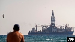 FILE - A drilling ship is seen off the Cypriot coastal city of Larnaca on Nov. 3, 2021.