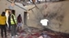 Many Feared Dead in Nigeria Mosque Attack