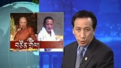 Kunleng News May 29, 2013