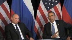 Новости США за 60 секунд