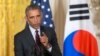 اوباما: درباره نحوه برقراری صلح در سوریه با روسیه اختلاف نظر داریم
